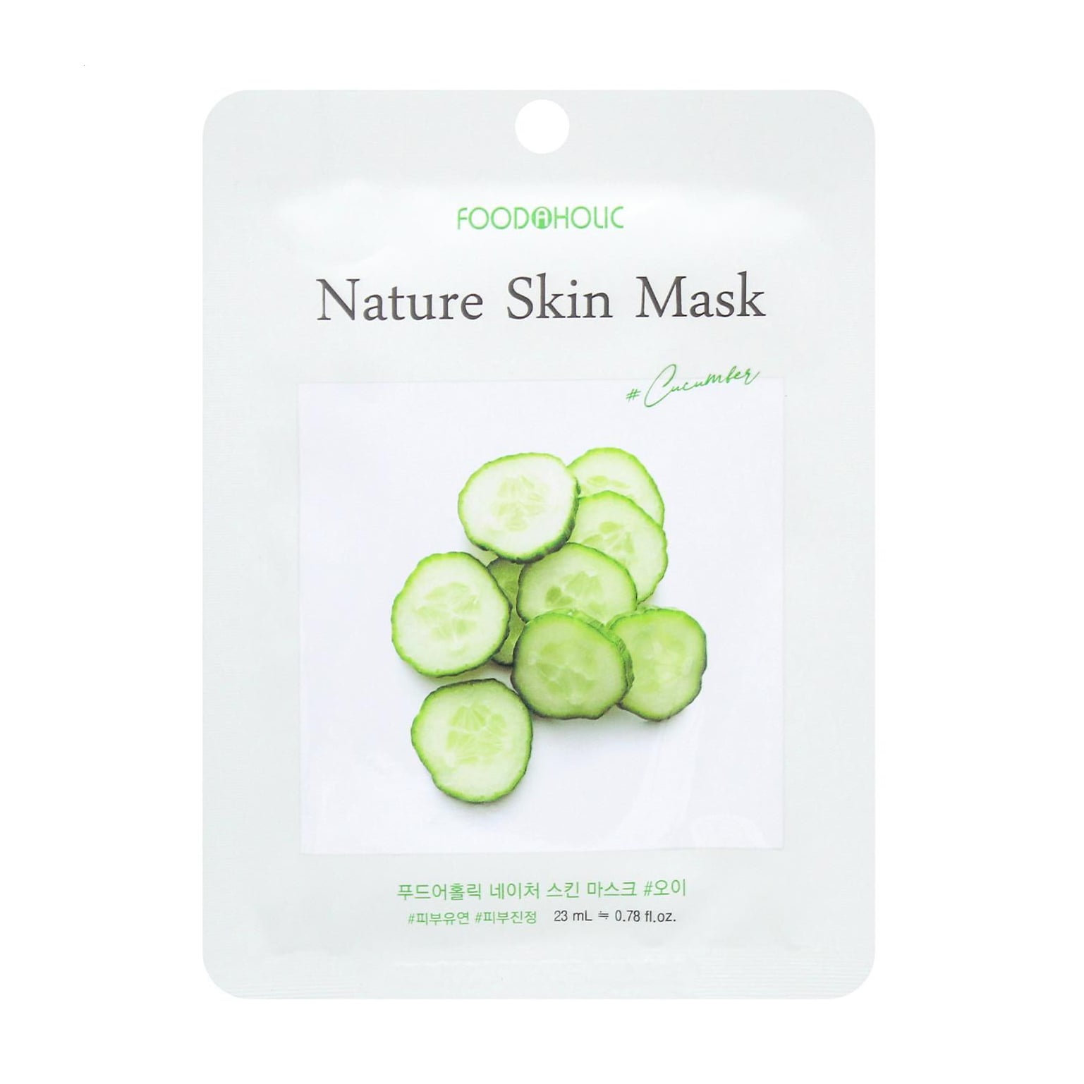 Тканинна маска для обличчя Food A Holic Nature Skin Mask з екстрактом огірка, 23 мл